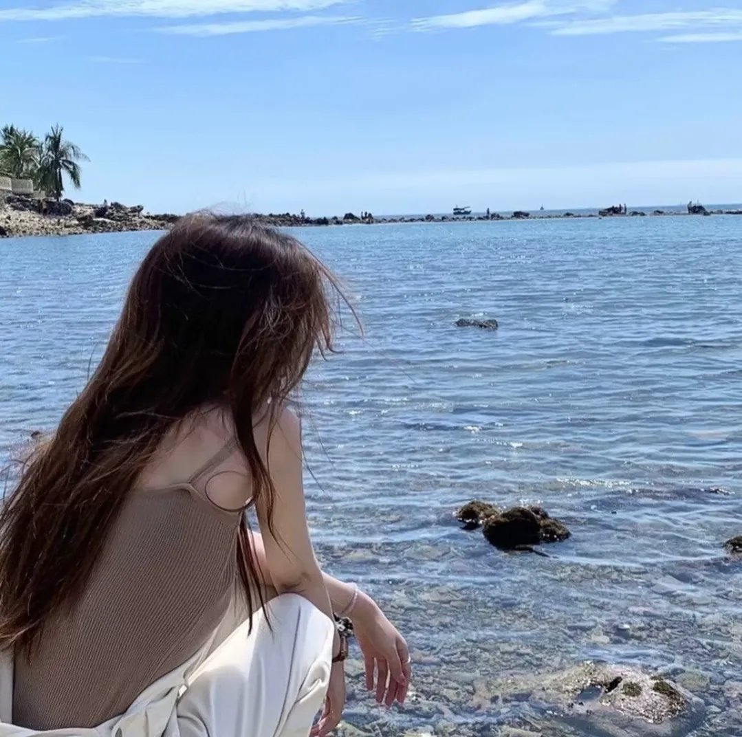 你是我的夏至未央
